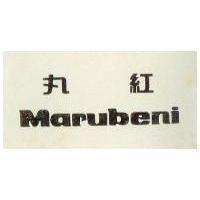 丸紅 MARUBENI 