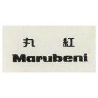 丸紅 MARUBENI 