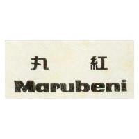 丸紅 MARUBENI 