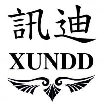 訊迪 XUNDD 及圖