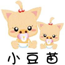 小豆苗及圖