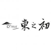 東之初 O'TRUE 及圖