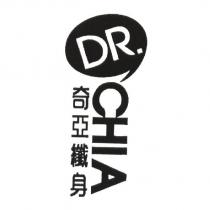 DR. CHIA 奇亞纖身及圖
