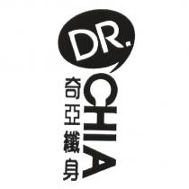 DR. CHIA 奇亞纖身及圖