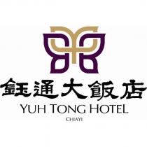 鈺通大飯店 YUH TONG HOTEL CHIAYI 及圖