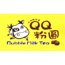 珍珠鮮奶茶 QQ 粉圓 Bubble Milk Tea 及圖