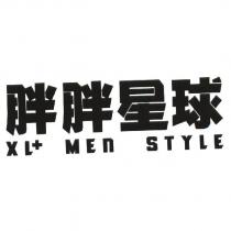 胖胖星球