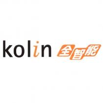 kolin 全智能