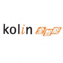 kolin 全智能