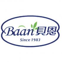 貝恩 Baan 及圖