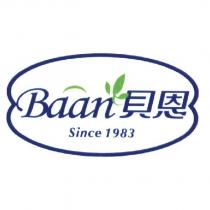 貝恩 Baan 及圖