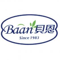 貝恩 Baan 及圖