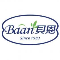 貝恩 Baan 及圖