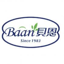 貝恩 Baan 及圖