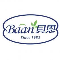貝恩 Baan 及圖