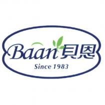 貝恩 Baan 及圖