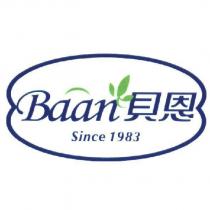 貝恩 Baan 及圖
