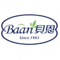 貝恩 Baan 及圖