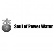 Soul of Power Water 水及圖