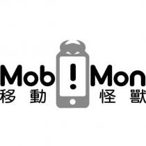 MobiMon 移動怪獸及圖