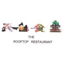 天台食堂 THE ROOFTOP RESTAURANT