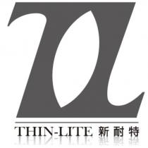 新耐特及圖 THIN-LITE