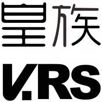 皇族 V.RS