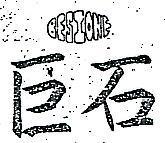 巨石 BESIONE 