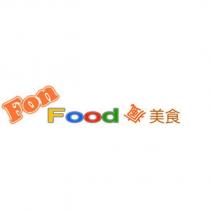 FonFood 瘋美食