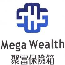 聚富保險箱 Mega Wealth