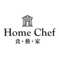 HOMECHEF 食藝家
