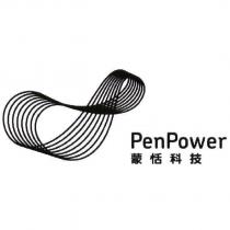 PenPower 蒙恬科技及設計圖