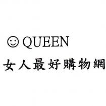 OQUEEN 女人最好購物網