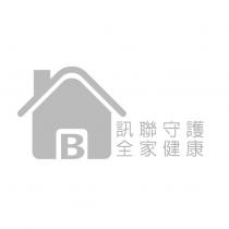訊聯守護全家健康 B 及圖