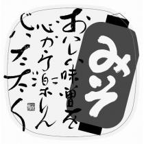 燈龍設計圖