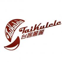 台客麗麗 TaiKuLeLe 及圖