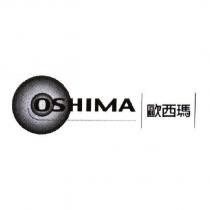 OSHIMA 歐西瑪 設計圖
