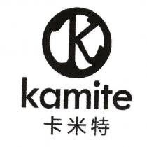 kamite 卡米特及圖