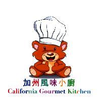 加州風味小廚 California Gourmet Kitchen 及圖