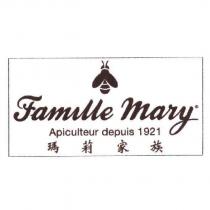 瑪莉家族 Famille Mary