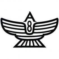A8 及圖