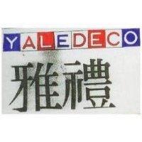 雅禮 YALEDECO 