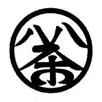 八八茶設計圖