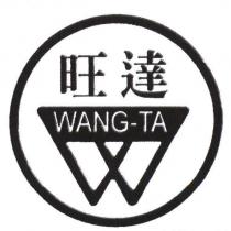 旺達 WANG-TA 及圖