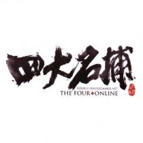 四大名捕 THE FOUR Online