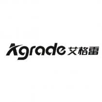 grade 艾格雷及圖