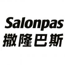 Salonpas/ 撒隆巴斯 (Renewal Logo)