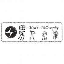男人哲學 Men's Philosophy 及圖