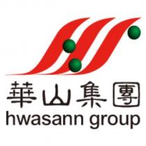 華山集團 HWASANN GROUP 及圖