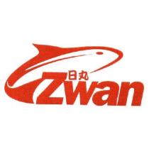 日丸 Zwan 及圖